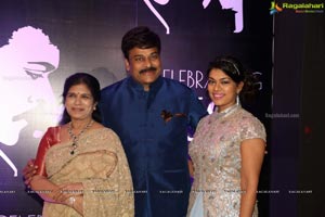 Chiranjeevi 60th Birthday Celebrations