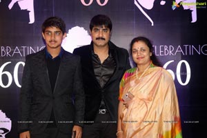 Chiranjeevi 60th Birthday Celebrations