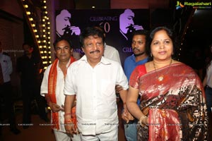 Chiranjeevi 60th Birthday Celebrations