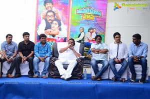 Cinema Choopista Mava Team Meet