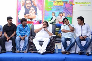 Cinema Choopista Mava Team Meet