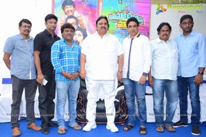 Cinema Choopista Mava Team Meet