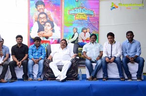 Cinema Choopista Mava Team Meet