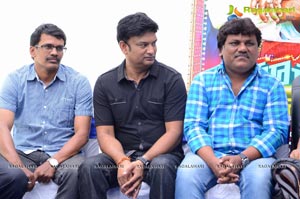 Cinema Choopista Mava Team Meet