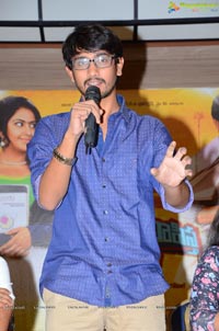 Cinema Choopistha Mava Press Meet