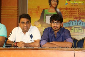 Cinema Choopistha Mava Press Meet