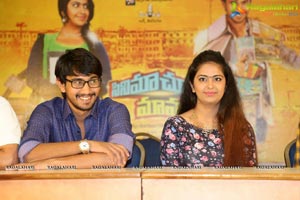 Cinema Choopistha Mava Press Meet