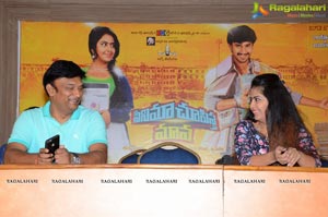 Cinema Choopistha Mava Press Meet