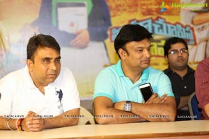 Cinema Choopistha Mava Press Meet