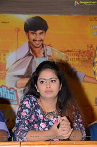 Cinema Choopistha Mava Press Meet