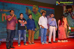 Guntur Talkies