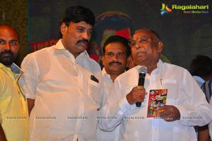 Guntur Talkies