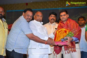 Guntur Talkies