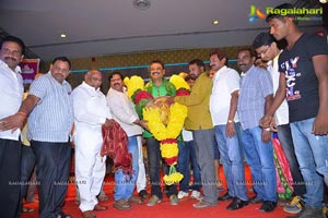 Guntur Talkies