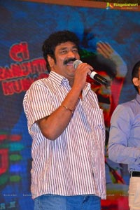 Guntur Talkies