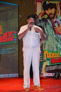 Guntur Talkies