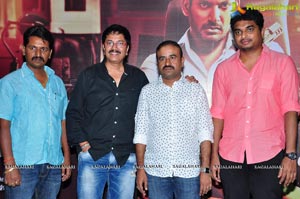 Jayasurya Logo Launch