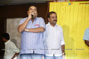 Jayasurya Logo Launch