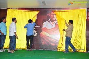 Jayasurya Logo Launch