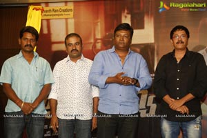 Jayasurya Logo Launch