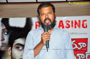 Kalaya Nijama Press Meet