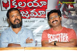 Kalaya Nijama Press Meet