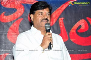 Kousalya Audio Release