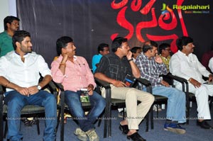 Kousalya Audio Release