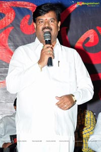 Kousalya Audio Release