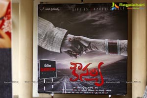 Kousalya Audio Release