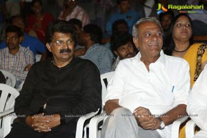 Kousalya Audio Release