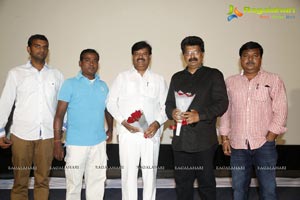 Kousalya Audio Release