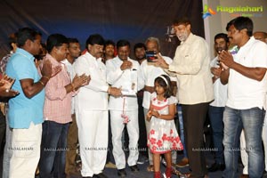 Kousalya Audio Release