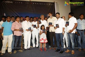 Kousalya Audio Release