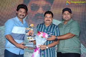 Kick 2 Audio Success Meet