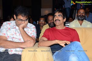 Kick 2 Audio Success Meet