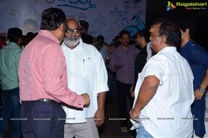 Kundanapu Bomma Audio Release