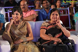 Kundanapu Bomma Audio Release