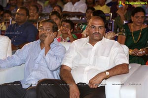 Kundanapu Bomma Audio Release