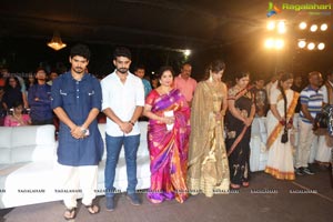 Kundanapu Bomma Audio Release