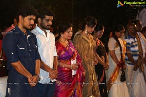 Kundanapu Bomma Audio Release