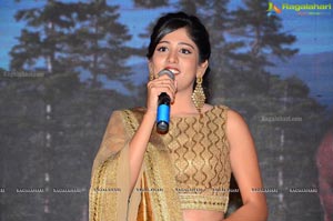 Kundanapu Bomma Audio Release