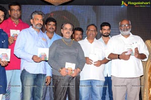 Kundanapu Bomma Audio Release