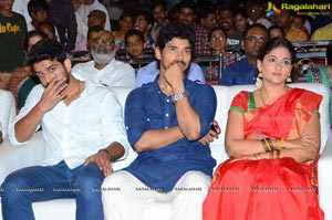 Kundanapu Bomma Audio Release