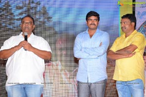 Kundanapu Bomma Audio Release