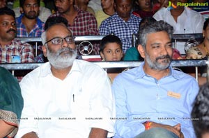 Kundanapu Bomma Audio Release