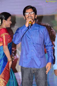 Kundanapu Bomma Audio Release