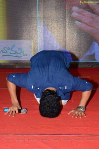 Kundanapu Bomma Audio Release