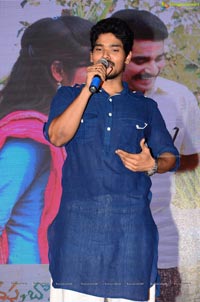 Kundanapu Bomma Audio Release