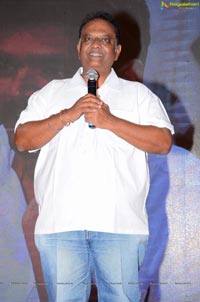 Kundanapu Bomma Audio Release